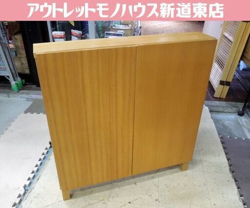 MUJI/無印良品 薄型 本棚 木製キャビネット 収納棚 薄型に特化した収納ラック 扉付き 良品計画 札幌市 新道東店
