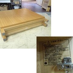 MUJI/無印良品 薄型 本棚 木製キャビネット 収納棚 薄型に特化した収納ラック 扉付き 良品計画 札幌市 新道東店の画像