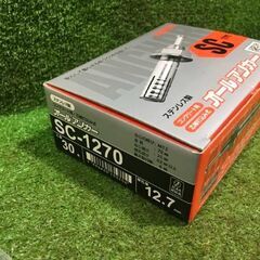 サンコーテクノ SC-1270 コンクリート用 オールアンカー SCタイプ 30本入り【市川行徳店】【店頭取引限定】【未使用】管理番号：ITZK95MUMVAUの画像