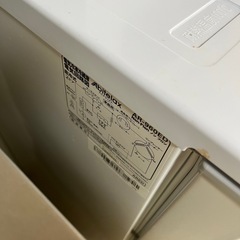決まりました
【明石市】単身用★冷蔵庫＆洗濯機セット／昨年購入／9月21日午前引き取り限定優先 の画像