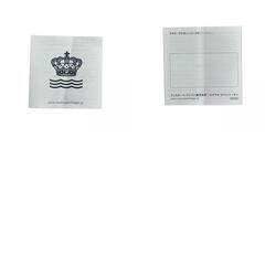 186000 現状品 Royal Copenhagen ロイヤルコペンハーゲン ペアカップ　ブルーフルーテッド　マグカップ ホワイト [0000000000172]の画像