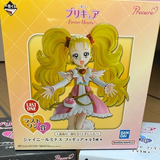 プリキュア　一番くじ　シャイニールミナス　フィギュア