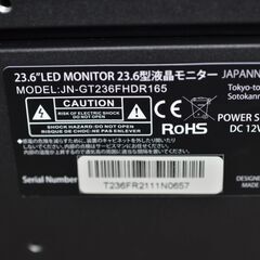 中古良品 JAPANNEXT JN-GT236FHDR165 23.6型液晶ディスプレイ フルHD 確認済の画像