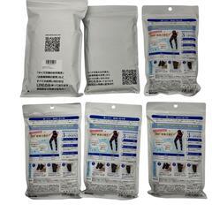 186001 BELMISE ベルミス BELMISE slim leggings color＋/BELMISE slim leggings/BELMISE slim tights 12点まとめ売り [250508HM220282]の画像