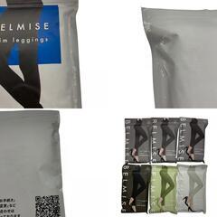 186001 BELMISE ベルミス BELMISE slim leggings color＋/BELMISE slim leggings/BELMISE slim tights 12点まとめ売り [250508HM220282]の画像