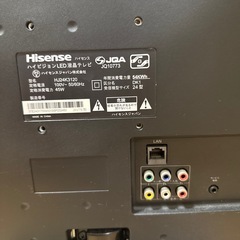 Hisense 24型ハイビジョン液晶テレビの画像