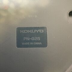 コクヨ２穴パンチ PN-G25の画像