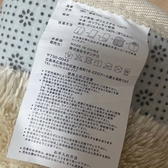 直径100cmラグの画像