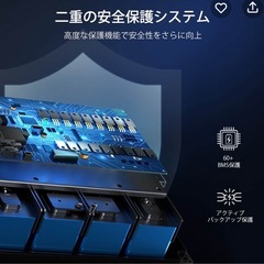 Renogy 12V 200AH PROリン酸鉄 リチウムイオンバッテリー　2個せっセットの画像