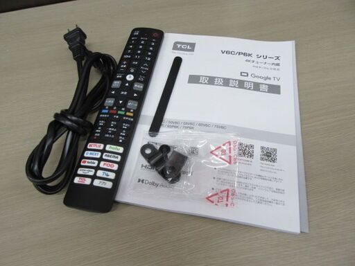 高年式 TCL 75V型 4K 液晶テレビ 2025年製 75V6C Wチューナー内蔵 GoogleTV スマートテレビ 大型 75イ