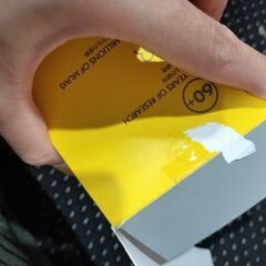 メデラ　ハーモニー　手動搾にゅう機 medela Harmonyの画像