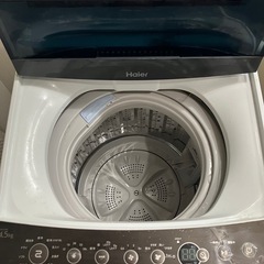 【9/20まで！引取限定】洗濯機4.5kgの画像