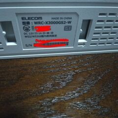 WiFiルーターの画像