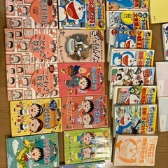 学習漫画　計40冊の画像