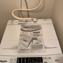 2022年製 Hisense HW-K45E  の画像