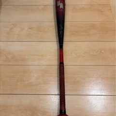 SSK MM23 少年用　ケース付きの画像
