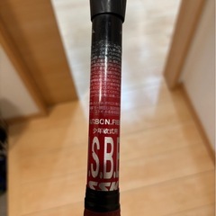SSK MM23 少年用　ケース付きの画像