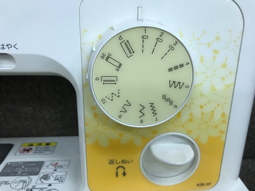 (売れました)美品★brotherコンパクトミシンA35-YF★整備済