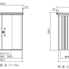 ヨドコウ　LMD-2518H 大型物置の画像