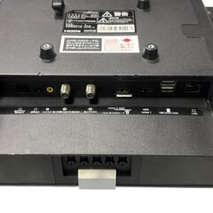 アイリスオーヤマ TV テレビ 24インチ 24WB10PB 2022年製 中古 ①の画像