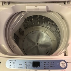 【引き取りの方決まりました】洗濯機　5kgの画像