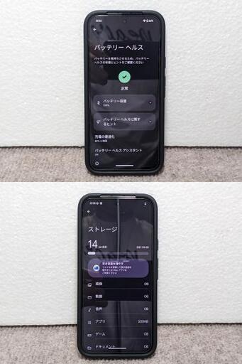 【使用期間3日！】Google Pixel8a 128GB 国内版 SIMフリー Obsidian / Spigenケース付属