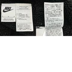 SG00001 NIKE ナイキ フリースジャケット　リバーシブル　ブラック/ブルー L [0000000000180]の画像