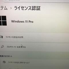 本日限り、これ以上値下げ不可能です最終値下げしました、ソニーVAIOノートパソコンWindows 11pro本体ACアダプター付き手渡しのみの画像