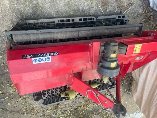 GRESS フレールモア GRS-FM145 中耕除草 刈込み幅約145cm
