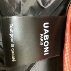 新品未使用　UABONI Paris ダウンベストの画像
