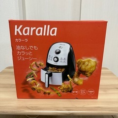 　　Karalla カラーラ　の画像