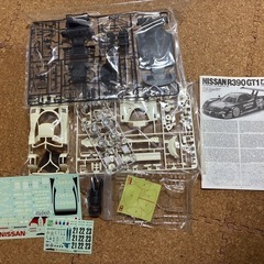 お取引先決定の画像