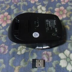 ●無料● 中古 訳あり YAMADA HERB Relax ワイヤレスマウス R201-150445 （レシーバー付き）差し上げます。の画像