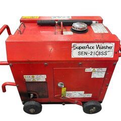 🐶1点のみ🐶 【中古】スーパー工業 高圧洗浄機 防音型 SEN-2108SS【ハンズクラフト博多店】の画像