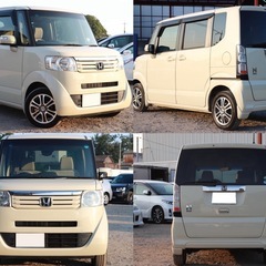 【車検R8/3‼️】1年間保証付！ポッキリ価格！下取り大歓迎🙆‍♂️N-BOX！！ローン＆カード決済⭕️の画像
