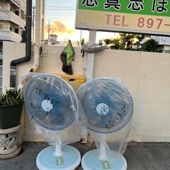 取り引き完了の画像