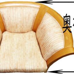 ■希少 ハイバックチェア ★椅子 ★チェア ★配送無料 の画像