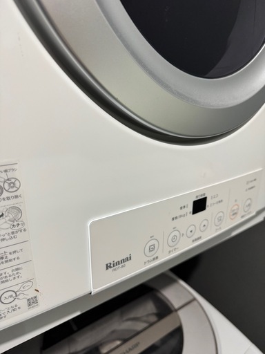 乾燥機、洗濯機
