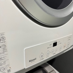 乾燥機、洗濯機 その他バーチェアなどいっし一緒の画像