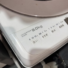 乾燥機、洗濯機 その他バーチェアなどいっし一緒の画像