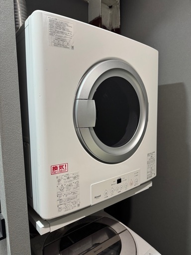 乾燥機、洗濯機