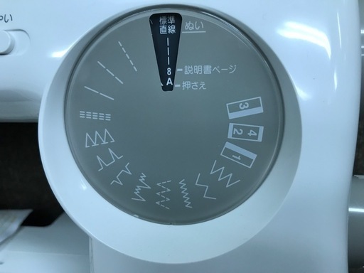 【受け渡し済】★JANOMEコンパクトミシンIJ-550★整備品