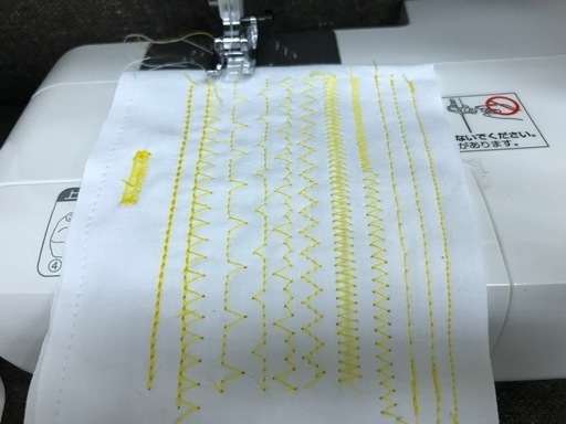 【受け渡し済】★JANOMEコンパクトミシンIJ-550★整備品