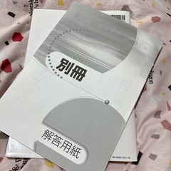 【定価以下】TAC出版の建設業経理士2級 過去問題集の画像