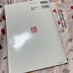 【定価以下】TAC出版の建設業経理士2級 過去問題集の画像