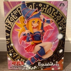 【新品未開封】Equal-Arts ブラック・マジシャン・ガール　フィギュアの画像