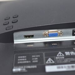 中古良品 アイリスオーヤマ ILD-A19HD-B 19.5型液晶ディスプレイ 確認済の画像