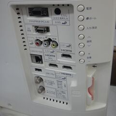 シャープ 24型液晶テレビ アクオス AQUOS 白枠 2014年製 LC-24K9【モノ市場安城店】41の画像