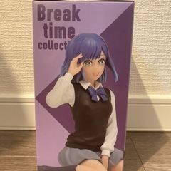 【新品未開封】推しの子　黒川あかね　フィギュアの画像
