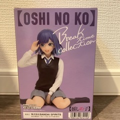【新品未開封】推しの子　黒川あかね　フィギュアの画像